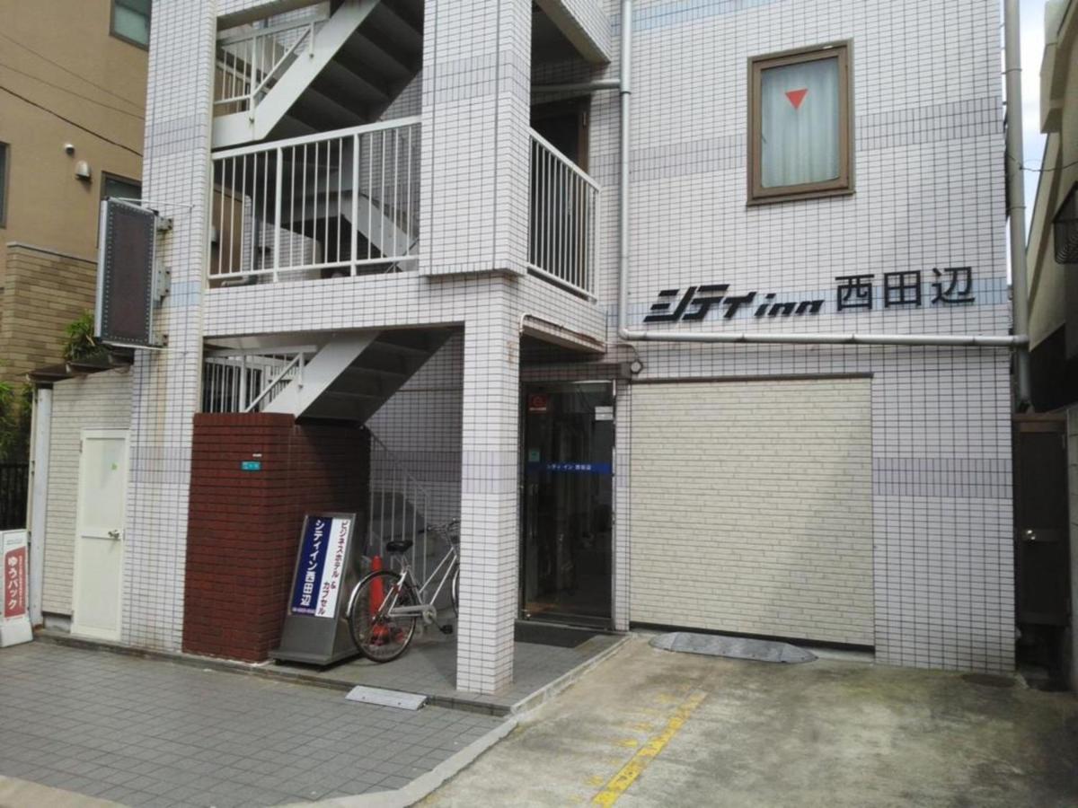 אוסקה City Inn Nishi Tanabe / Vacation Stay 78427 מראה חיצוני תמונה